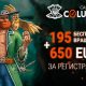 Колумбус казино онлайн