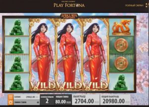 play fortuna казино